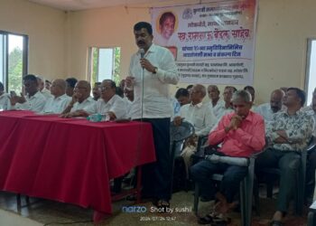 Next MLA of Guhagar belongs to Kunbi community
