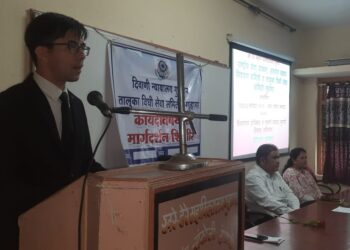 Workshop on Laws at KDB College