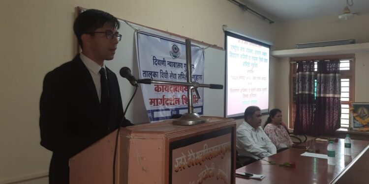 Workshop on Laws at KDB College