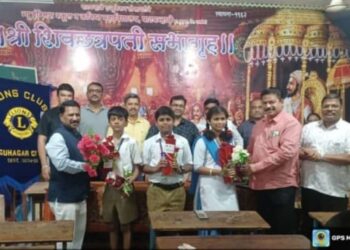 Students honored by Guhagar Lions Club