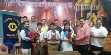 Students honored by Guhagar Lions Club