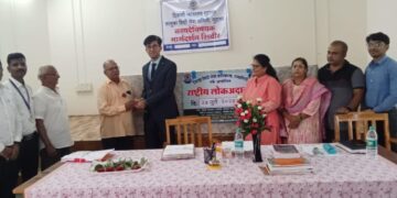 Lok Adalat at Guhagar Court