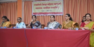 Women's Credit Union Annual Meeting