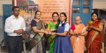 Lokmanya Tilak Jayanti Competition