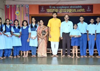 Glory of students at Phatak High School