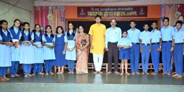 Glory of students at Phatak High School