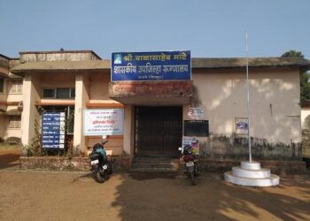 Disability screening camp at Kamthe