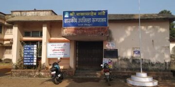 Disability screening camp at Kamthe