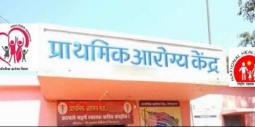 Health meeting at Primary Health Centre