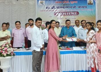 General Assembly at Guhagar