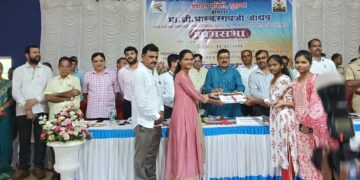 General Assembly at Guhagar