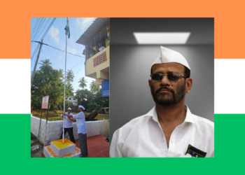 36 years of National flag service