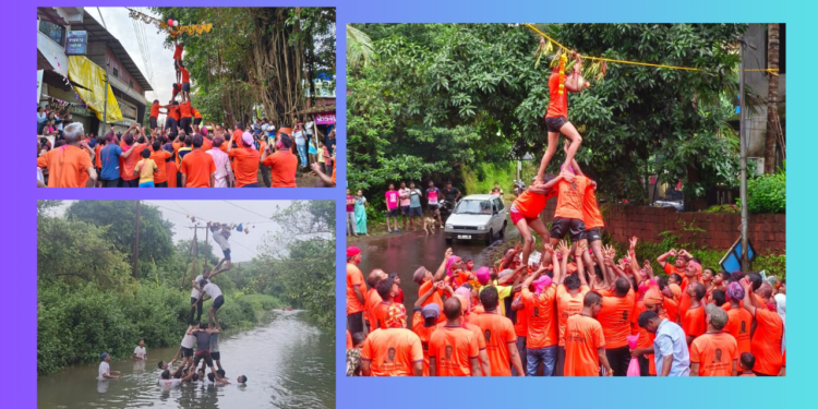 Celebrating Dahi Handi festival in Guhagar