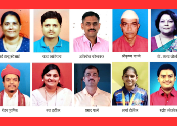 Kharhade Brahmin Sangh Award Announced