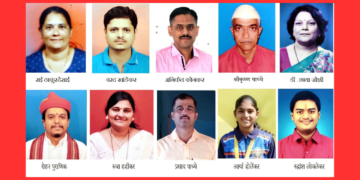 Kharhade Brahmin Sangh Award Announced