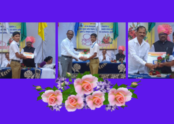 Quiz Test by Unitech Computer Centre