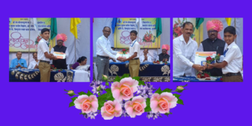 Quiz Test by Unitech Computer Centre