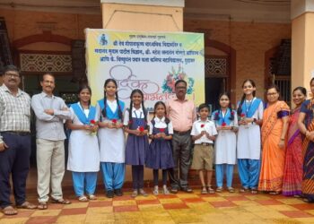 Oratory Competition at Guhagar High School