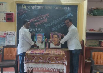 Tilak death anniversary and Annabhau Sathe Jayanti