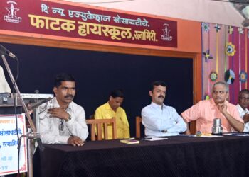 Felicitation ceremony at Phatak High School