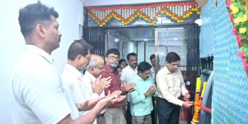 ATM facility at Daivagya Credit Institution