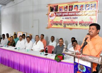 Social awareness program at Sakharpa