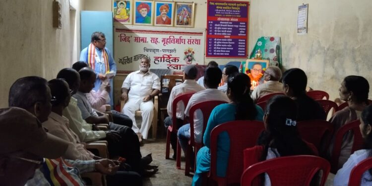 Sanskar ceremony at Chiplun