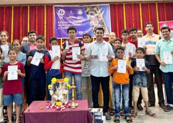 Chess tournament by Ratnagiri Chess Academy