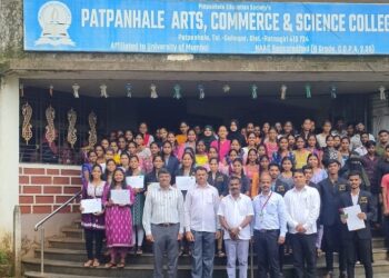 Inauguration of certificate course in Patpanhale college