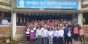 Inauguration of certificate course in Patpanhale college