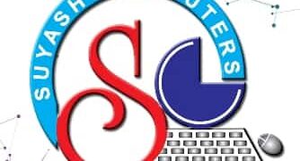 Quiz Activity on Independence Day