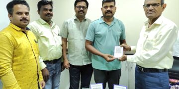 Samarth Bhandari Sanstha's UPI payment service launched