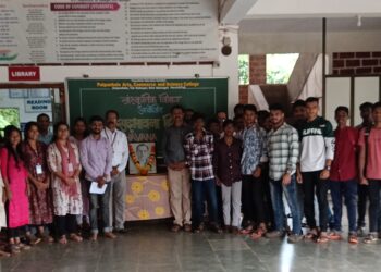 Patpanhale College Celebrates Goodwill Day