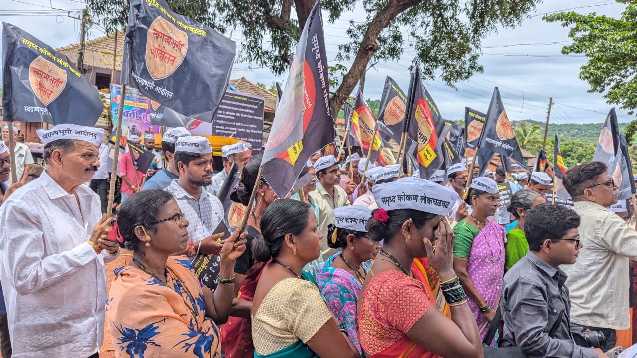 Movement of Bhoomiputra from Rajapur Bhu Village