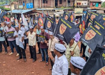Movement of Bhoomiputra from Rajapur Bhu Village