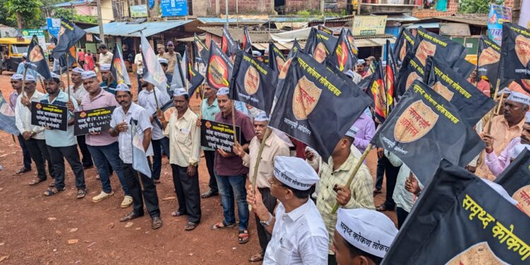 Movement of Bhoomiputra from Rajapur Bhu Village