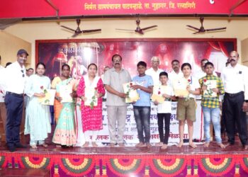 Appreciation Ceremony of Primary Teachers Union