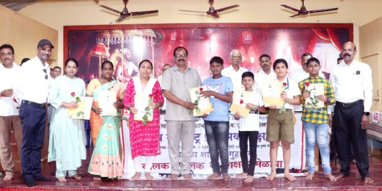 Appreciation Ceremony of Primary Teachers Union