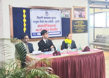 Legal Guidance at Regal College