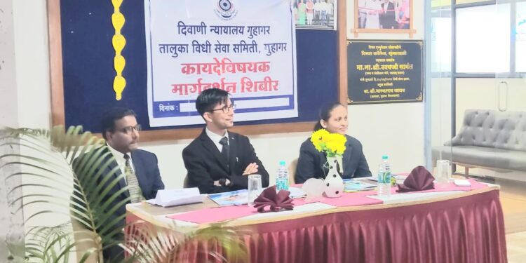 Legal Guidance at Regal College