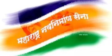 MNS candidate for Legislative Assembly announced