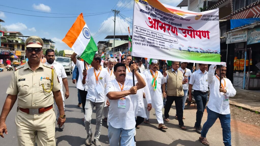 Jan Akrosh Committee workers on hunger strike