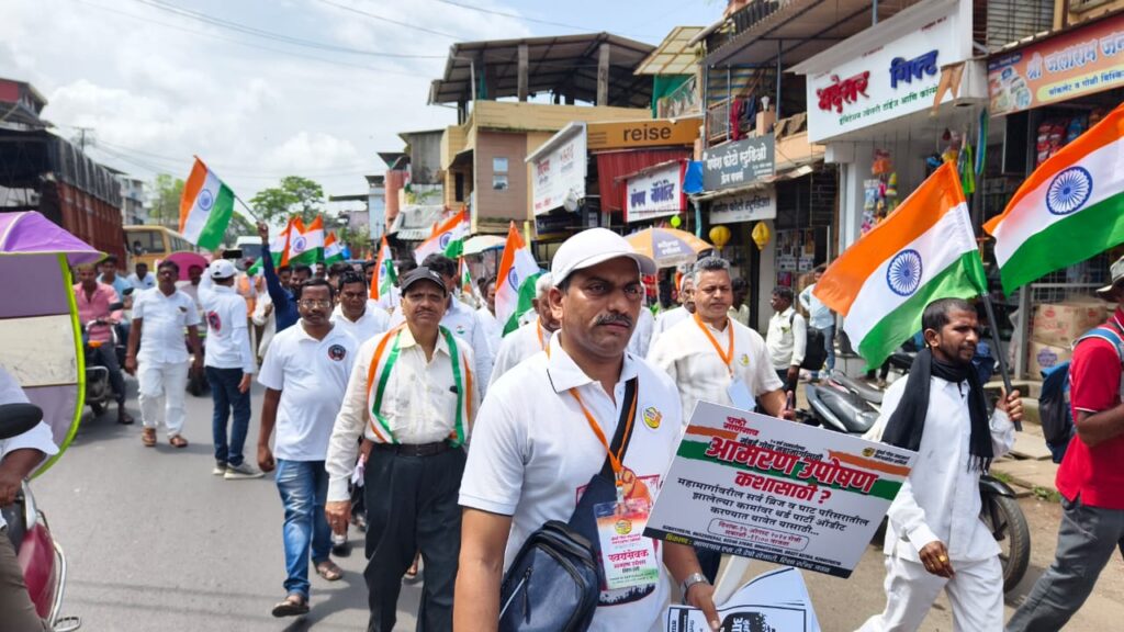 Jan Akrosh Committee workers on hunger strike