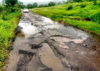 Bad condition of Palpene road