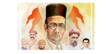 Sahastrasurya Savarkar Lecture Series
