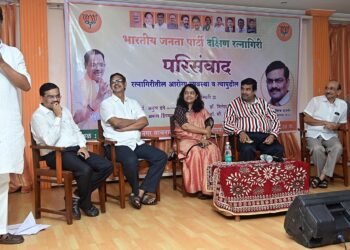 Seminar on health by BJP