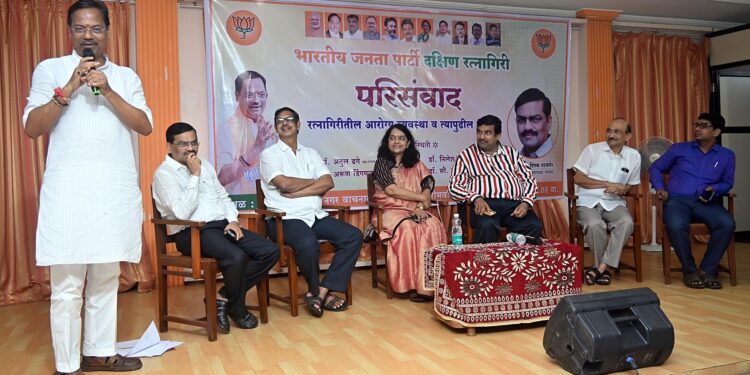 Seminar on health by BJP