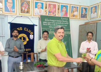 Teacher's Day at Guhagar High School