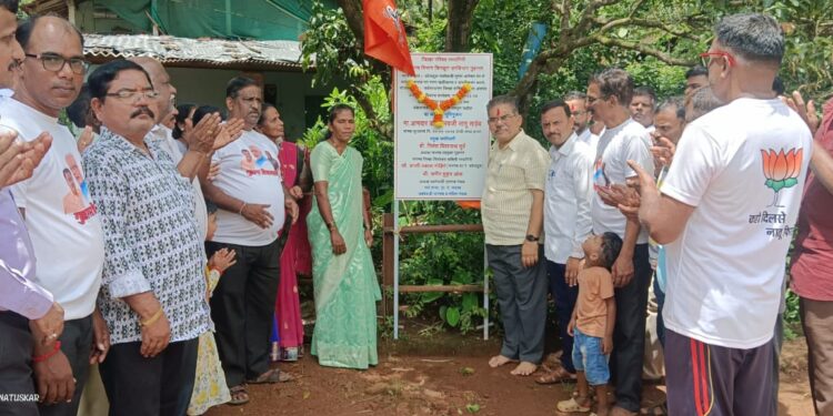 Bhoomipujan of road in Kotaluk
