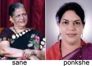 Lecture Series at Swami Swarupananda Temple